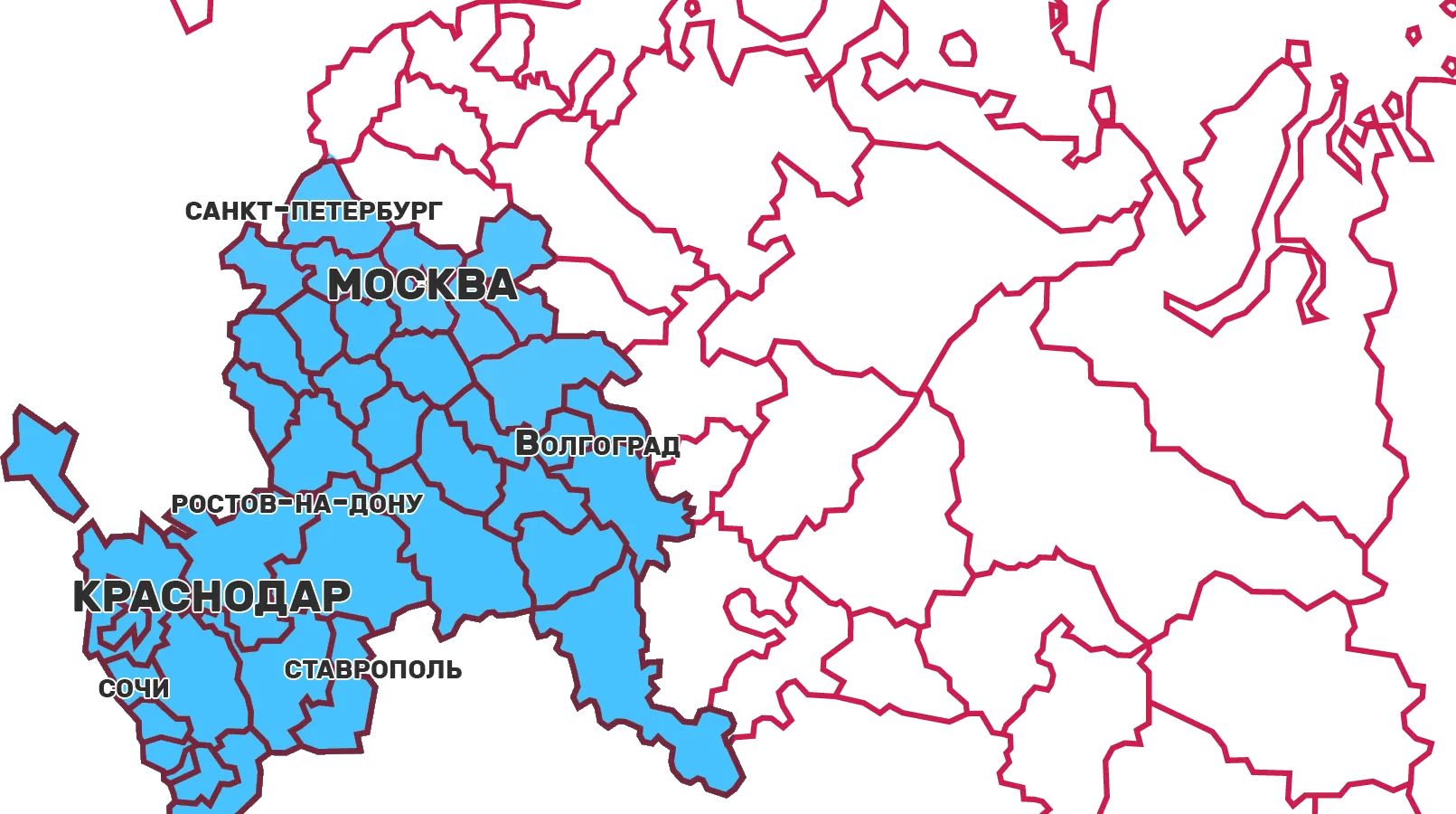 Карта в Кропоткине